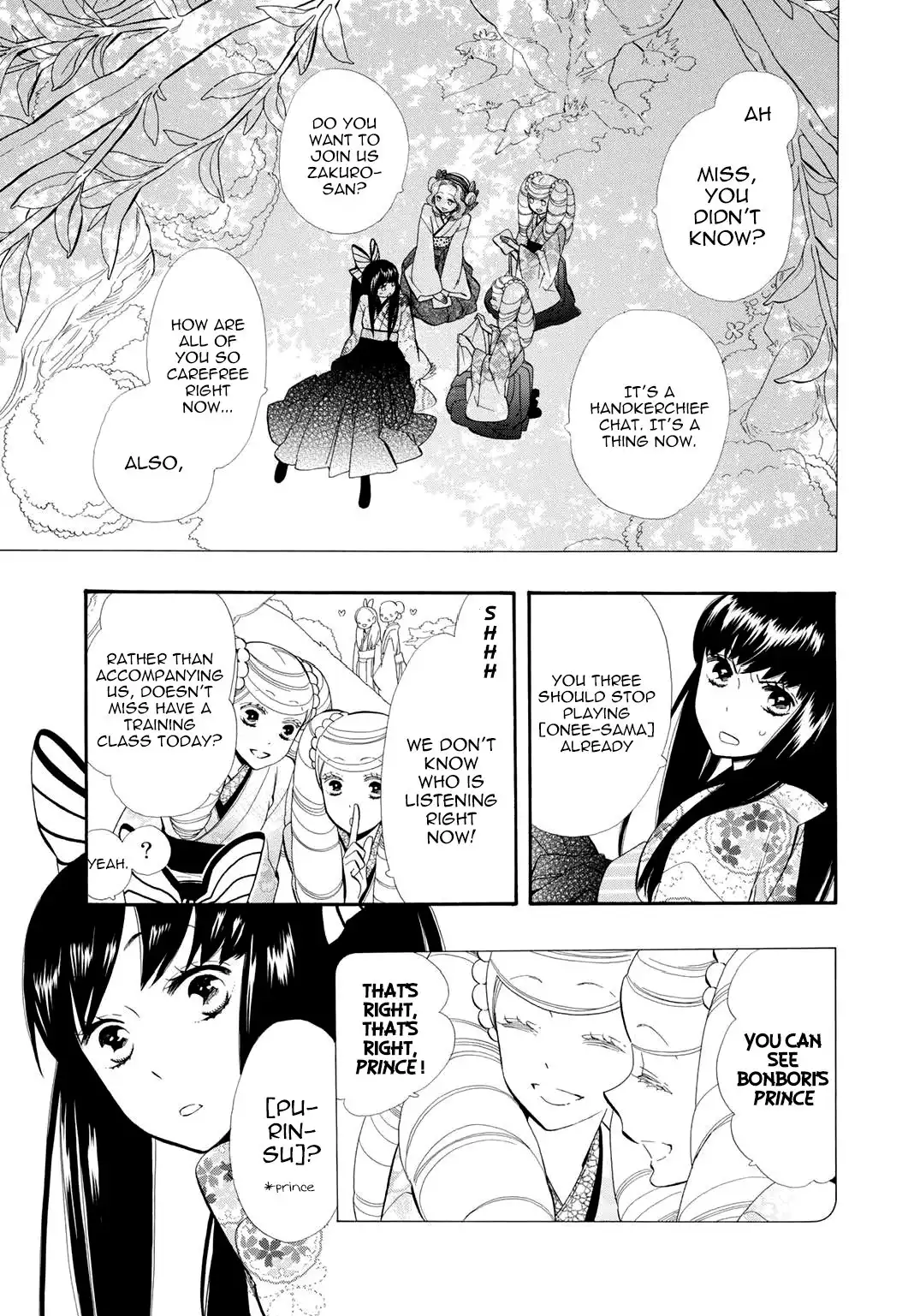 Otome Youkai Zakuro Chapter 50 17